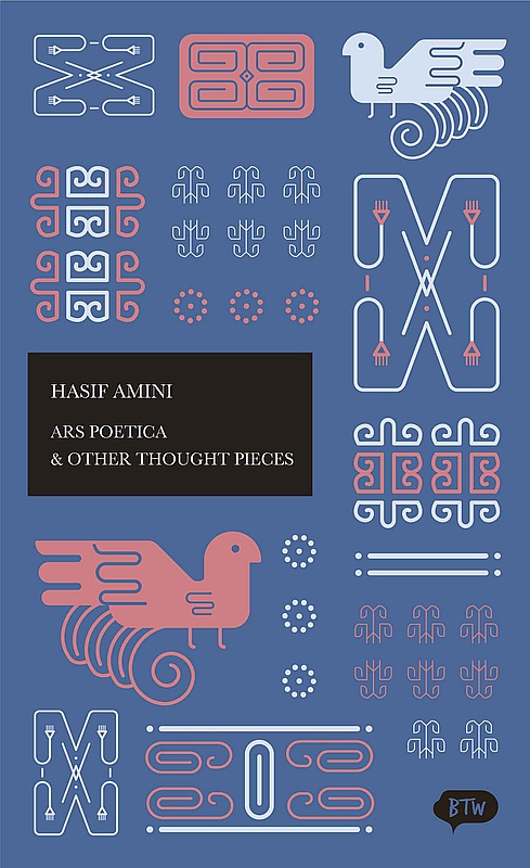 E-Book - Ars Poetica & Other Thought Pieces - Cover