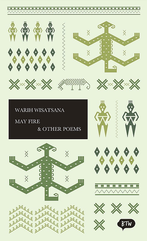 E-Book - May Fire & Other Poems - Cover