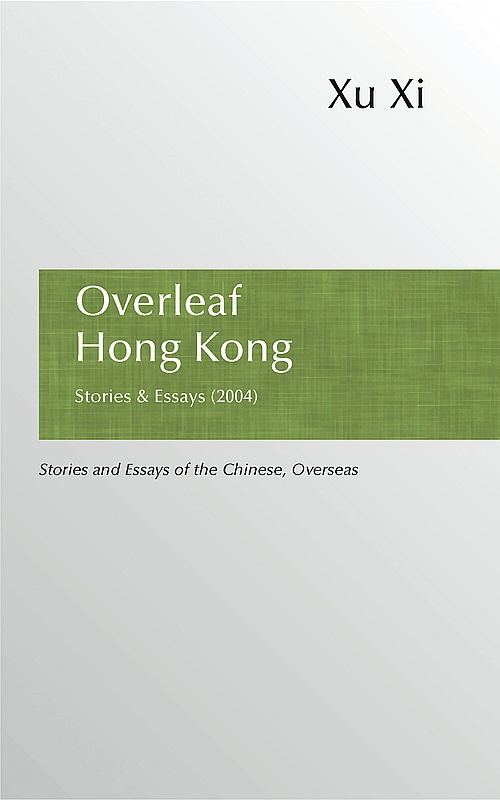 E-Book - Overleaf Hong Kong - Cover